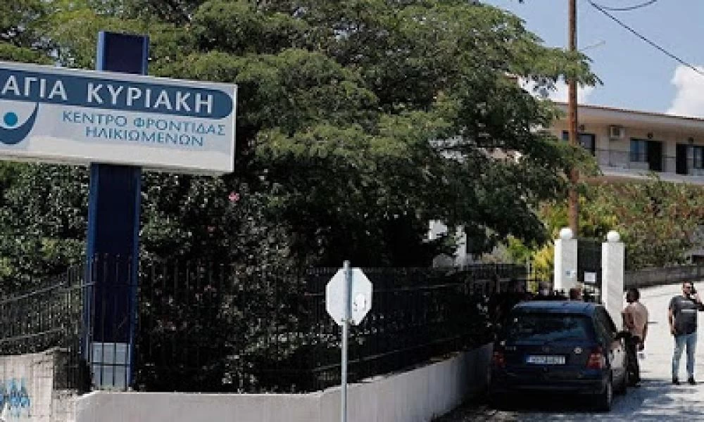 Κορονοϊός: Άλλος ένας νεκρός από το γηροκομείο «Αγία Κυριακή»